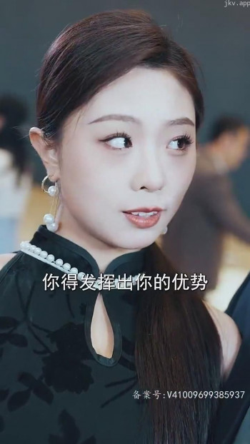商业制霸:暗星崛起