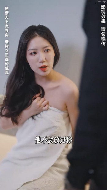 前妻攻略:傅先生乖乖宠我
