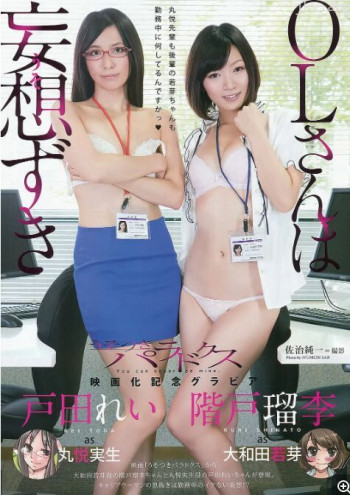 远远望着你