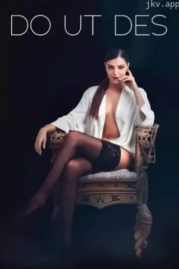 Sarpseir