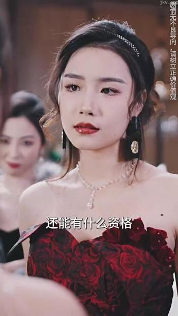 团宠千金,我被四个大佬哥哥宠上天