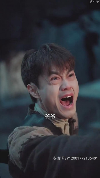 天命赊刀人