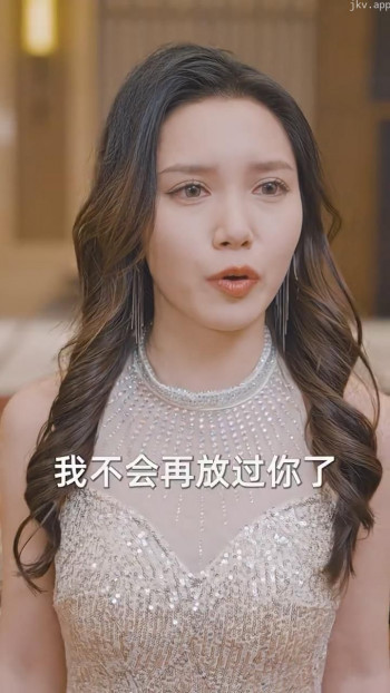 物价贬值，美女总裁跪求复合