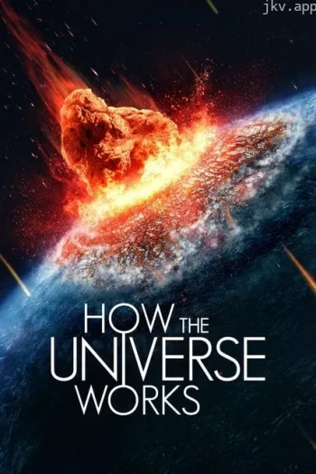 了解宇宙是如何运行的 第十一季