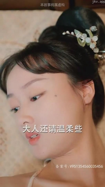 神探诡事录