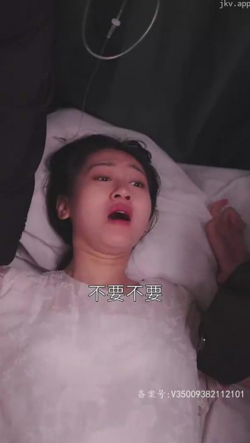 消失的妈咪
