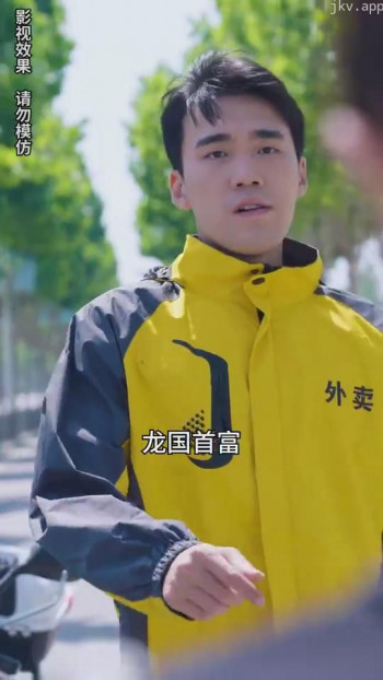 龙爸无双