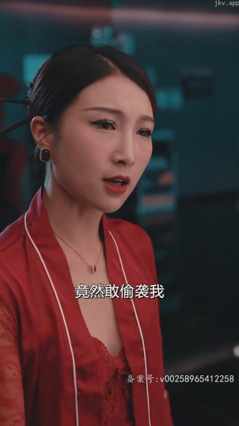 天龙家的大少爷