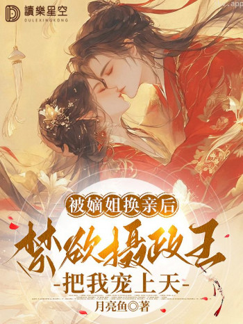 你憎我 我宠你