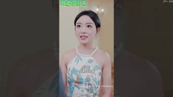 离婚后,美女总裁追着我领证