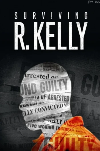 逃脱R. Kelly的魔爪 第二季