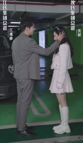 关于爱情，你遗憾吗