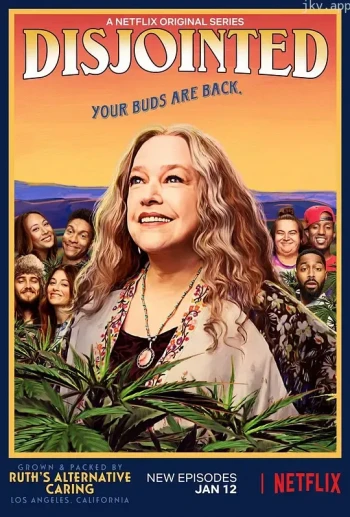 生活大麻烦