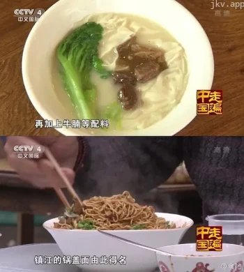 花样早餐