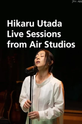 宇多田光首次录音棚演唱会