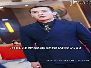 医武神婿