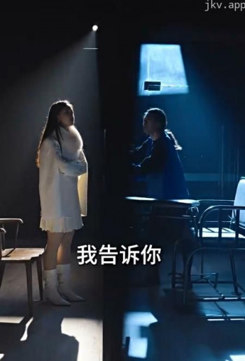 怒火千金