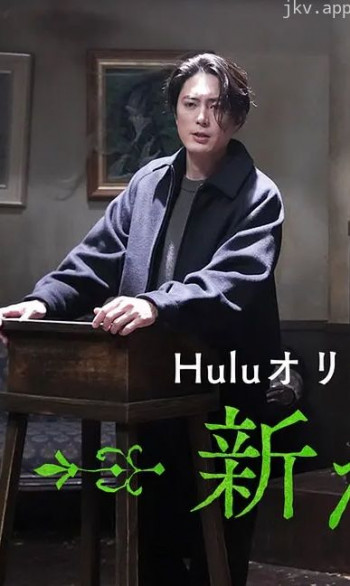 恶魔游戏 新的钥匙