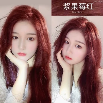 红味少女