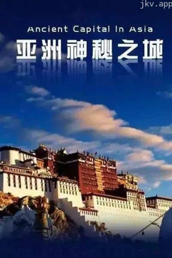 亚洲天堂