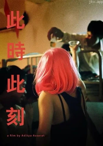 南方来信