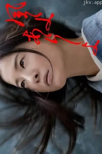 狂风啊暴雨啊