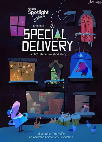 Special Delivery
