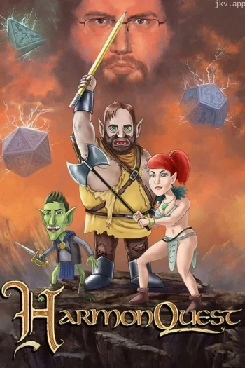HarmonQuest 第一季