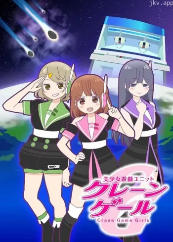 美少女游戏组合 第一季