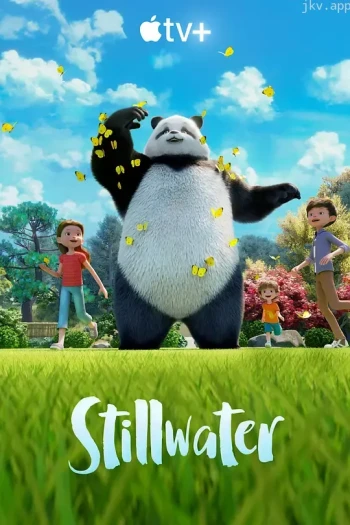 静水 第二季