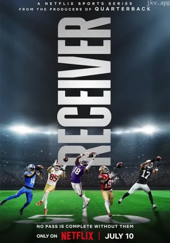 Receiver