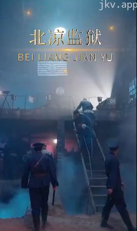 新北凉王