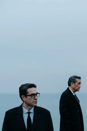 冥婚