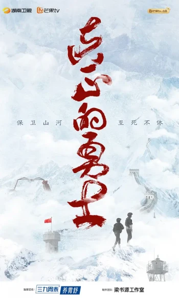 和有要和