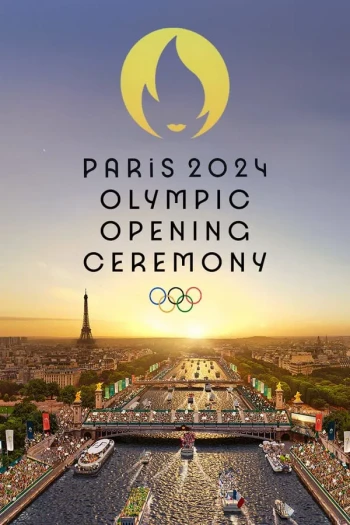 2024巴黎奥运会闭幕式