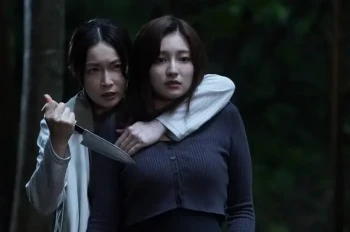 在那之后