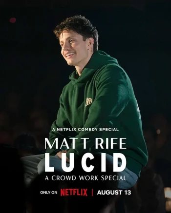 马特·里夫:Lucid 众包工作特辑