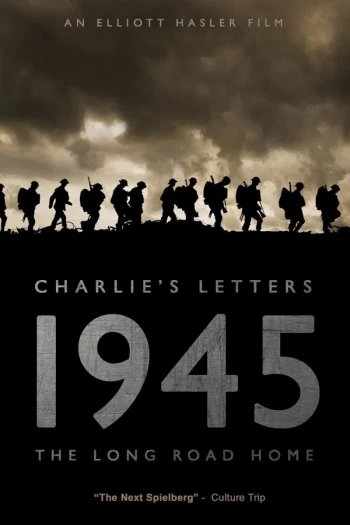 来自1945战俘的情书