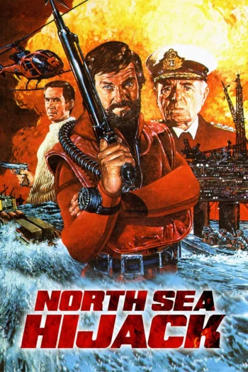 北海龙虎榜