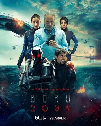 章节 2039