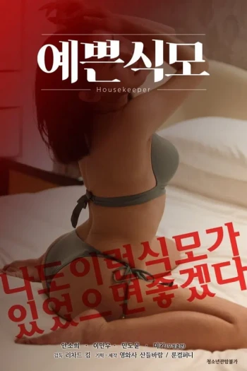 爱情自拍