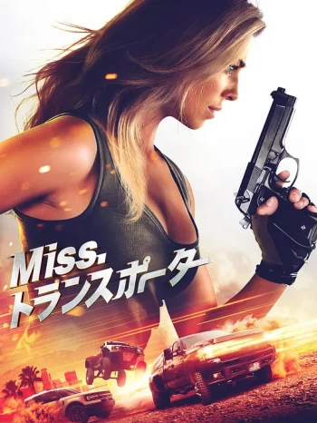 夜车