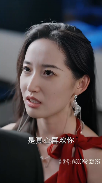 穿书后,我成了腹黑男主的心尖宠