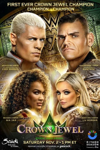 WWE:宝冠大赛2024