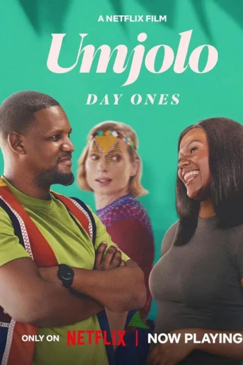 Umjolo：都怪恋爱脑