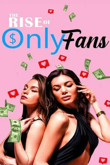 OnlyFans 的崛起