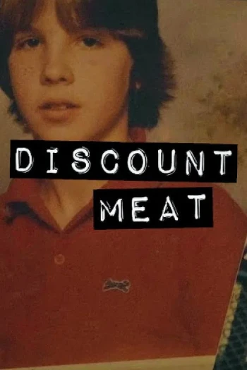 道格·斯坦霍普:打折肉
