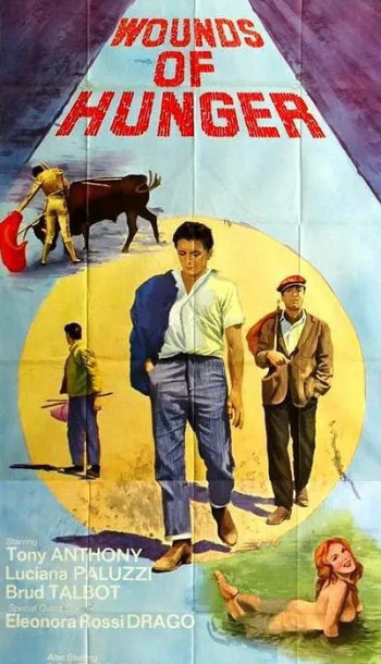 黄沙泪