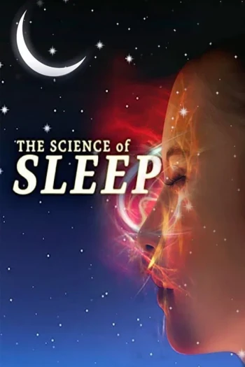 睡眠的科学
