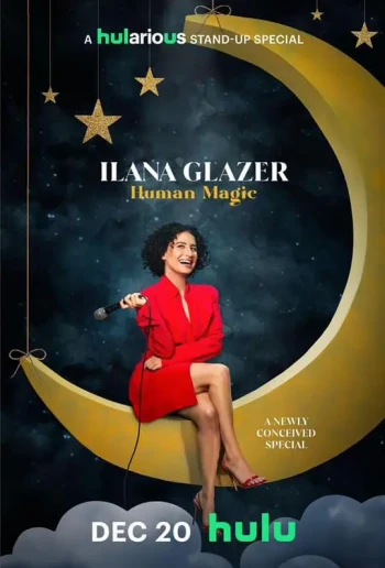 艾拉娜·格雷泽:人类魔法